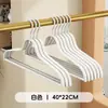 Cabide Leve de Alumínio com Design Reforçado, Cabide de Plástico Antiderrapante de Luxo para Lojas de Roupas, Guarda-Roupas e Varal de Estudantes