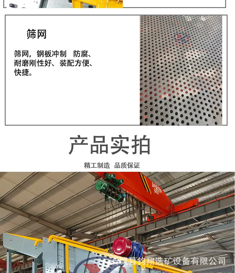 详情_06