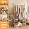 Cabide de Chão de Madeira Maciça para Quarto, Cabideiro Simples Moderno Estilo Chinês Novo para Sala de Estar, Estante de Armazenamento Móvel para Pousadas