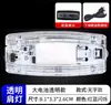 Luz de Hombro LED Recargable Multifuncional Roja y Azul Intermitente para Advertencia de Seguridad en Servicio, Señal Intermitente de Limpieza y Seguridad de Propiedad