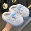 Pantuflas de Algodón para Niños y Padres Otoño e Invierno Felpa Espesa Antideslizantes Cálidas Dibujos Animados Pantuflas para el Hogar En Stock Dropshipping