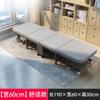 Cama Dobrável Cama de Solteiro Cama para Cochilo no Escritório Intervalo de Almoço Cama Multifuncional Ajustável Tecido Tecnológico Acompanhante Cama Simples de Quatro Dobras
