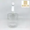 Botella Pulverizadora para Ratón de Hombro Plano Corto de 400 ml Botella de Agua para Inodoro Botella Cosmética Maceta de Riego Botella Pulverizadora de Aceite para Cocina
