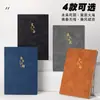 Sijin cuaderno mayoreo libreta negocios actas de reunión oficina A5 piel suave libro dorado logo imprimible