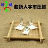 Pie prensatelas de plástico marca Xin Jie T652 9mm pie prensatelas de plástico espiga de pescado pie prensatelas de plástico costura doblada pie prensatelas de plástico espiga de pescado