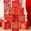 Decorações Pendentes para Árvore de Ano Novo 2026 Ano do Cavalo para Lojas e Shoppings, Montagem de Atmosfera de Ano Novo Chinês, Decoração de Fundo para Fotos