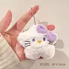 Colgante de peluche juguete pequeño llavero decoración de bolso restaurante llave de coche regalo pequeño regalo de graduación