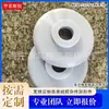 Ventosa de silicona, ventosa de vacío, componentes neumáticos industriales, accesorios de manipulación, ventosa de doble capa, ventosa de silicona