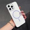 Adecuado para Iphone17Pro Transparente Delgado Círculo Magnético Funda para Teléfono Apple 16 Ultrafina Anticaídas 15 Simple Funda Dura Pc3