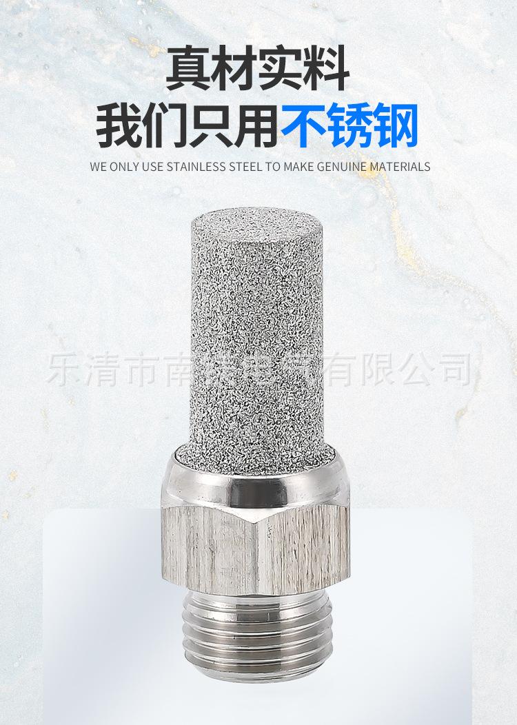 详情页_03.jpg