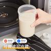 Taza de Extracción en Frío Pequeña Portátil Taza para Café Jugo Bebida de Verano Creativa Sellada Grado Alimenticio Taza para Viaje al Aire Libre de Verano
