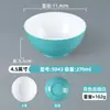 Melamina Dos Tonos Bol Pequeño Bol de Arroz Comercial Restaurante de Hot Pot Porcelana de Imitación Bol para Salsa de Moje Restaurante Hotel Bol de Gachas Bol Pequeño para Sopa