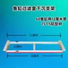 Bandeja de goteo para acuario, caja de filtro, soporte grueso, base de aleación de aluminio, accesorios DIY, equipo de filtración y caja de almacenamiento