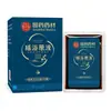 Sinopharm Yao Banho de Pés Banho Medicinal Pacote Banho de Ervas Pacote Medicinal Solução Original Atacado Banho de Assento Banho de Pés Transpirante Pacote Fabricante