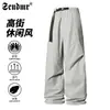 Pantalones Largos Holgados Estilo Americano Otoño Nuevo Paracaídas Streetwear, Pantalones Cargo Ligeramente Acampanados, Pantalones Deportivos Rectos Casuales para Exteriores Unisex