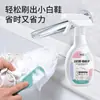 Kangbaolun Zapatos Blancos Spray Blanco de una Pasada Descontaminación Potente Tenis Zapatos de Malla Artefacto de Limpieza sin Agua Limpiador en Espuma