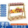 Estante de almacenamiento de bambú para pasteles y postres, especiero de cocina para el hogar, estante de bambú de tres niveles