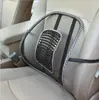 Almofada de Apoio Lombar de Tela para Costas Malha de Ar Respirável para Carro Escritório Lombar Verão Recorte Protetor de Cintura Suprimentos