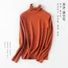 Suéter de Punto de Cuello Alto Delgado para Mujer, Nuevo Otoño/Invierno 2024 Europeo y Americano, Suéter Base de Punto, Ropa Interior