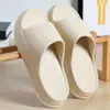 Pantuflas de hombre temporada baja ropa de exterior suela gruesa antideslizante eva celebridad de internet al aire libre baloncesto