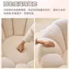 Sofá Perezoso que se puede usar para acostarse y dormir, Silla de Ocio para Balcón, Tatami, Dormitorio y un Acogedor Sofá Pequeño de Calabaza Estilo Curativo
