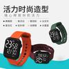 Nuevo Modelo Reloj Electrónico LED Y2 Resistente al Agua Pantalla Digital de Semana Estilo Deportivo de Moda Fabricante de Relojes Electrónicos LED para Estudiantes y Niños