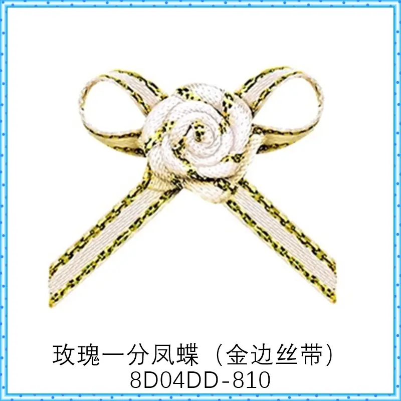 1-8D04DD-810.jpg