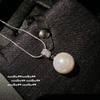 Collar de perlas blancas de Tahití de 16 mm con forma de princesa australiana, con lágrimas de sirena, colgante pequeño para hombre, cuentas de oro Nanyang.