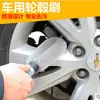 Escova de cubo de carro ferramenta de lavagem de carro escova de pneu de cerdas macias limpeza pequena escova de aço de carro escova de aço escova suprimentos de limpeza