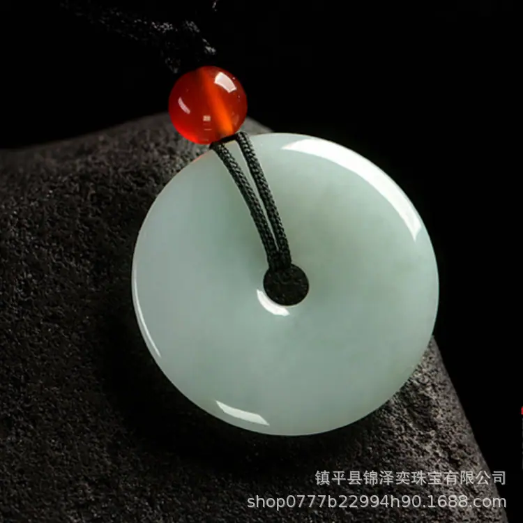 QQ截图20190908154208
