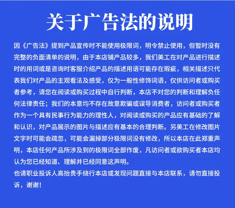 铝合金砂架