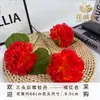 Borboleta Colorida de 3 Cabeças Peônia Flor Artificial Produto Acabado para Decoração de Casamento Arranjo de Flores Fabricante de Alto Padrão Atacado