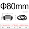 Protector de alambre de goma de doble cara, anillo de goma para pasar cables negro, tapón de agujero, anillo de sellado, cubierta protectora circular para cableado eléctrico en cajas de distribución