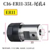 Porta Ferramenta Eixo do Motor Er11 Er16 Er20 Haste de Extensão para Máquina de Gravação Mandril de Broca Porta Ferramenta Manga de Ferramenta Furo da Cauda 5~24