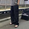 MYQ Estilo Japonês Macacão Estilo Preguiçoso Verão Masculino Solto Calças Compridas de Perna Larga Estilo Coreano Moda Reta Calças Casuais