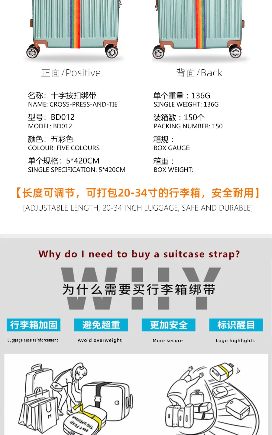 详情1_04