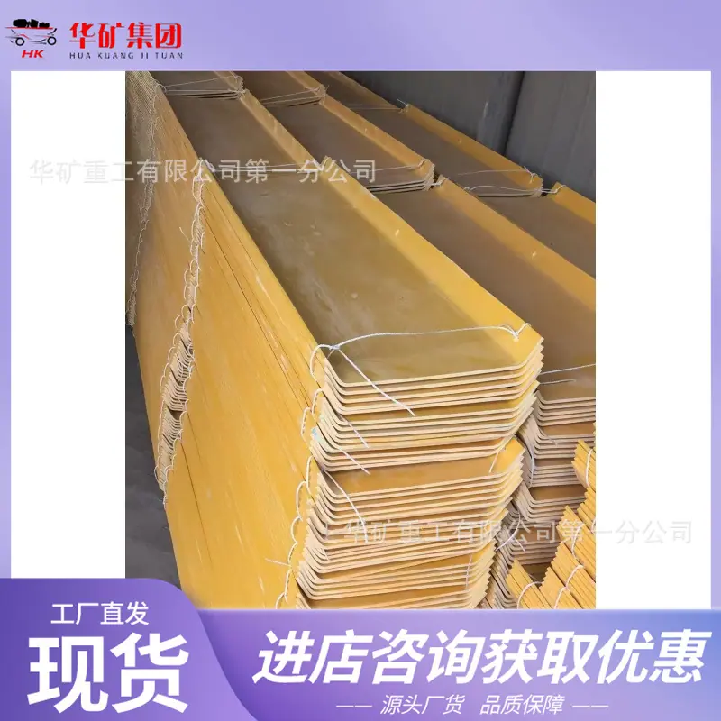 微信图片_20250311101702_副本.jpg