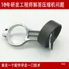 Accesorios para Compresor de Aire Silencioso sin Aceite Biela Placa de Presión Aleación de Aluminio Bomba de Aire 550W750W1100W1500W