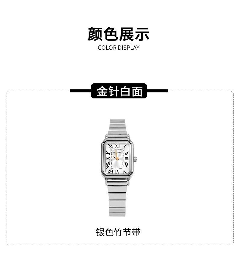 罗马（银色款）_10