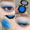 FAICCIA Fei Xi sombra de ojos monocolor para línea de agua y rincón del ojo iluminador para el rostro maquillaje iluminador paleta de polvo monocolor mate alto brillo