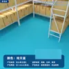 Piso de Plástico PVC Comercial, Engrosado, Resistente al Desgaste, Impermeable, Piso de Cemento Específico para Hospitales, Piso de Colocación Directa