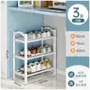 Sapateira Multicamadas para Uso Doméstico na Entrada, Economizadora de Espaço, Simples, Multicamadas, à Prova de Poeira, Adequada para Dormitórios e Apartamentos Alugados, Estreita, Compacta e Durável