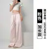 Nuevos pantalones casuales de pierna ancha para mujer, de cintura alta, adelgazantes, fluidos, de corte holgado, favorecedores, versátiles pantalones de pierna recta, adecuados para ir al trabajo, elásticos y cómodos