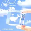 Adornos de Escritorio Cúbicos de Nubes Adopción de una Nube para Enviar a Niñas Nicho Regalo Avanzado para el Día de la Mujer Cumpleaños