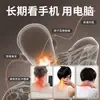 En Stock Entrega Rápida Soporte para Cuello 360 grados Dispositivo de Corrección de Postura Anti-Cabeza Gacha Integral, Collarín Cervical, Soporte de Fijación Cervical