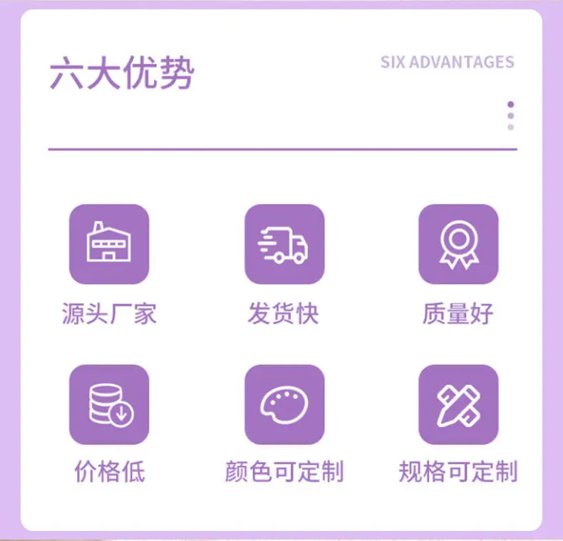 恒耀详情页1_03.jpg