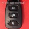 Carcasa de Control Remoto para Coche Personalizable de 3 Botones del Fabricante Anti-Robo Carcasa de Control Remoto Carcasa de Control Remoto para Coche