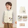 Chaleco acolchado Kaka Panda para niños, cárdigan de invierno para niños, top de otoño/invierno para niñas, ropa de abrigo de invierno para bebé
