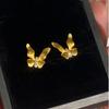 Italiano Medio Antiguo Trefilado Lujo Ligero Joyería de Alta Gama Plata de Ley 925 Trefilado Forjado Aretes de Mariposa Nuevos