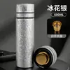 Taza aislada con recubrimiento de titanio 316 para hombre, taza de té de alta gama con separación de infusión, taza de agua para coche, oficina, coche
